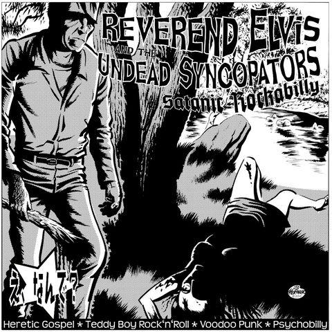 https://music.undeadnetwork.de/satanic-rockabilly/